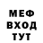 КЕТАМИН VHQ Leonid Lonevy