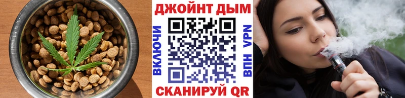 Cannafood конопля  Купить закладки  Карачаевск 