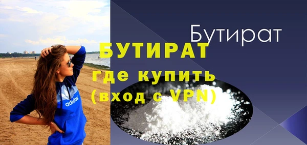 каннабис Нея