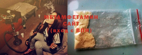прущие крисы Новодвинск