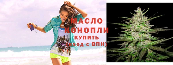 каннабис Нея