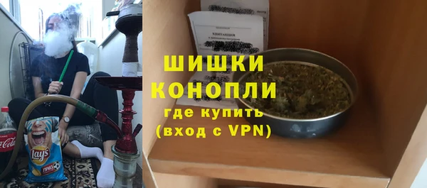 каннабис Нея