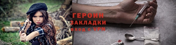 каннабис Нея