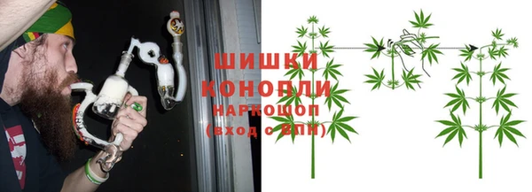 каннабис Нея