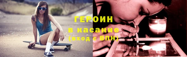 каннабис Нея