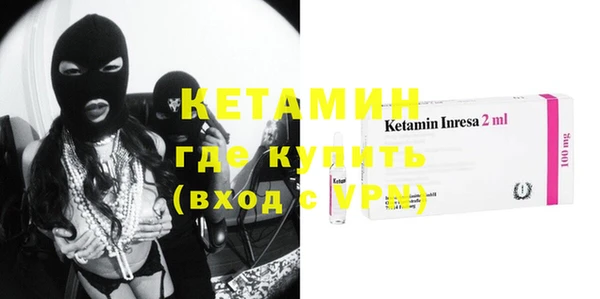 прущие крисы Новодвинск