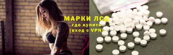 меф VHQ Нефтекумск