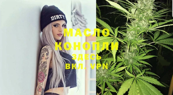 меф Новокубанск