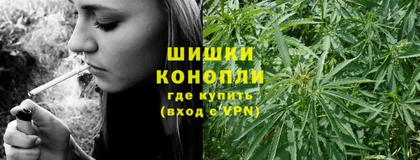 меф VHQ Нефтекумск