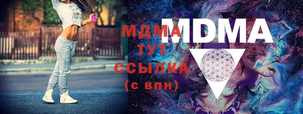 меф VHQ Нефтекумск