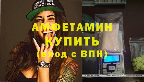 прущие крисы Новодвинск