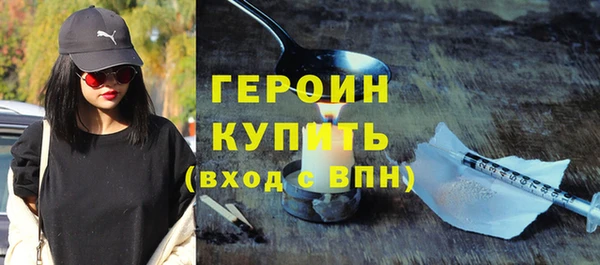 меф VHQ Нефтекумск