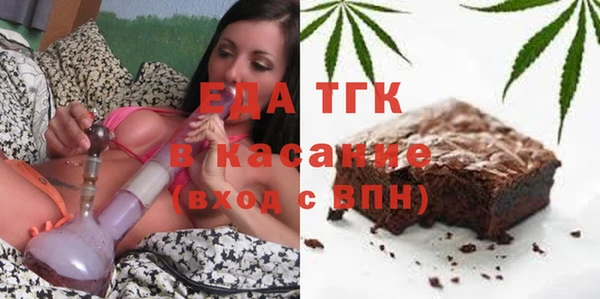 меф VHQ Нефтекумск