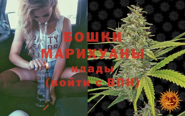 меф VHQ Нефтекумск
