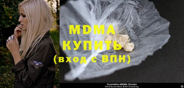 каннабис Нея