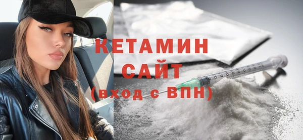 прущие крисы Новодвинск