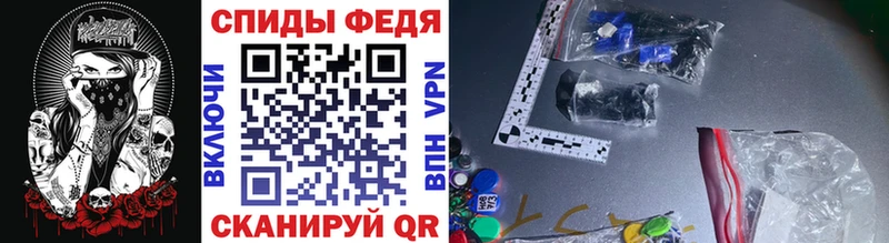Купить  Карачаевск  Первитин Декстрометамфетамин 99.9% 